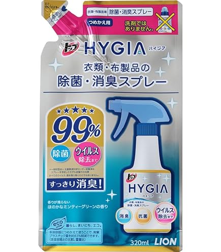 Amazon.co.jp: トップ ハイジア 除菌・消臭スプレー 本体 350ml